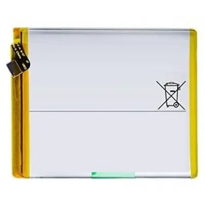 Battery for Vivo Y73 2021 image 2
